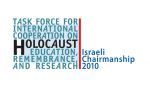 ITF Israelian Chairmanship 2010 logo