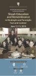 Seventh International Conference on Holocaust Education
