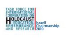ITF Israelian Chairmanship 2010 logo